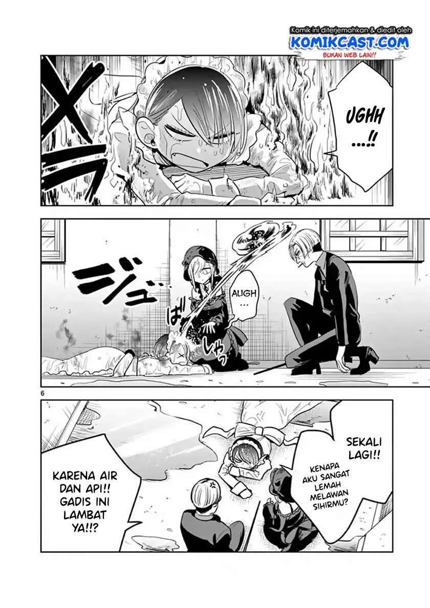 The Duke of Death and his Black Maid Chapter 123 - halaman 7