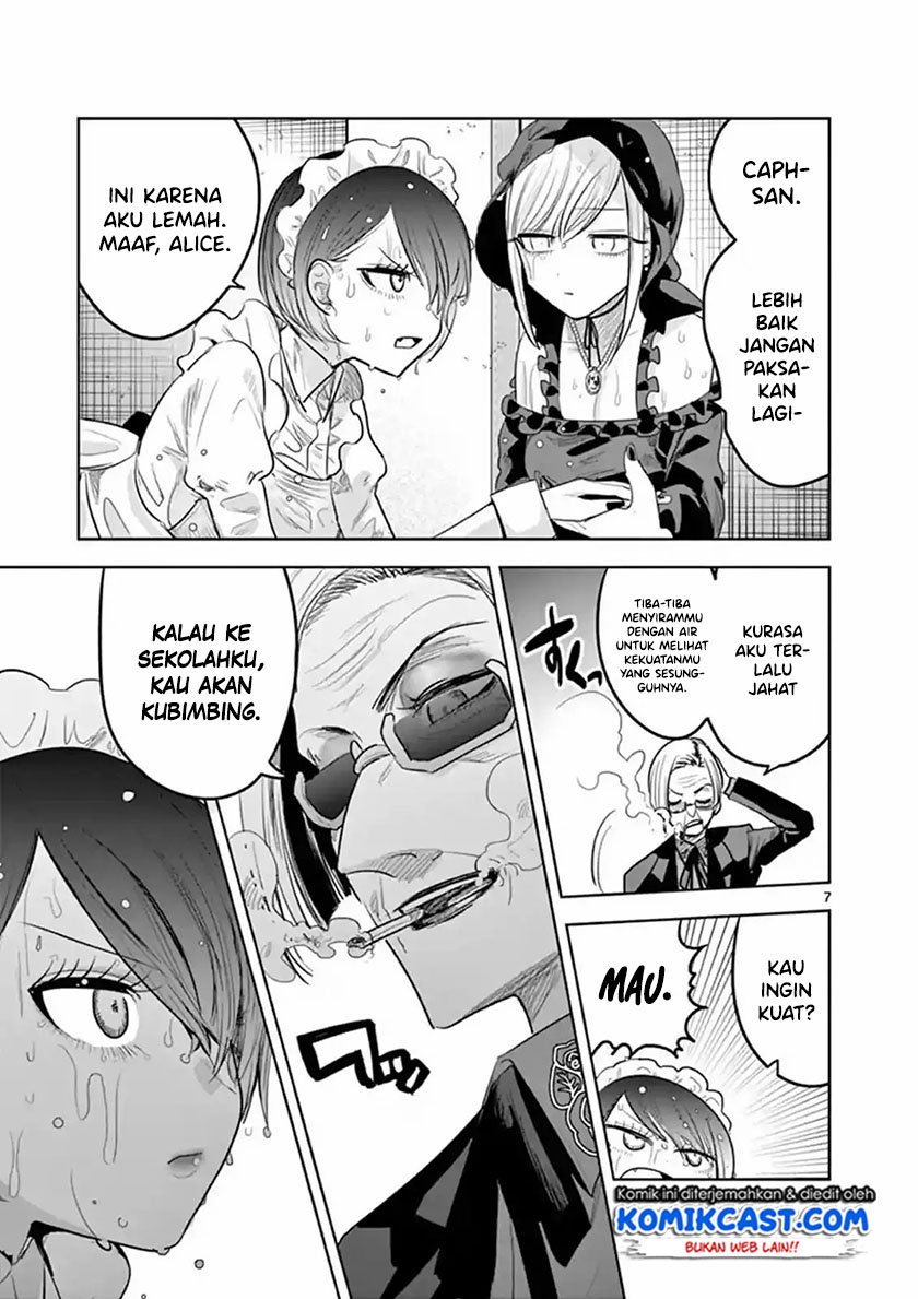 The Duke of Death and his Black Maid Chapter 123 - halaman 8