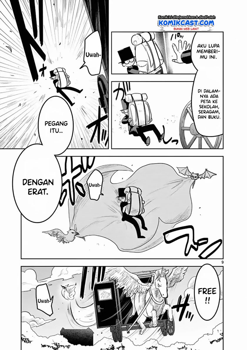The Duke of Death and his Black Maid Chapter 124 - halaman 10