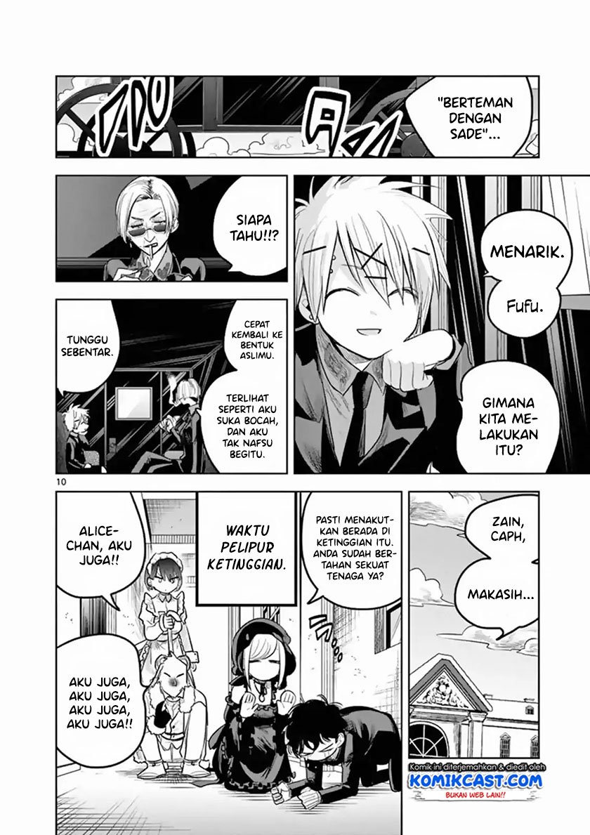 The Duke of Death and his Black Maid Chapter 124 - halaman 11