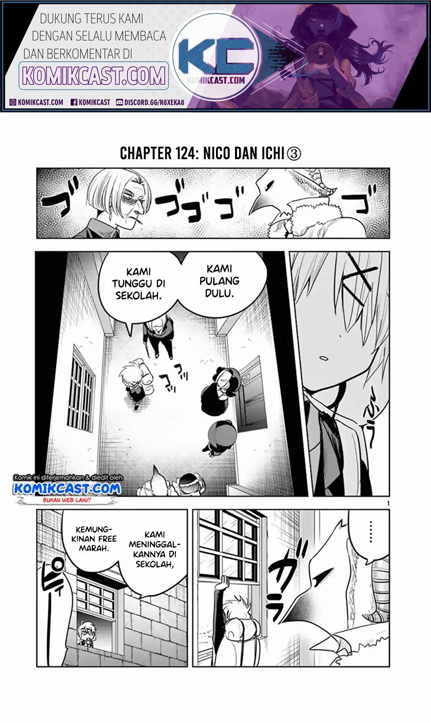 The Duke of Death and his Black Maid Chapter 124 - halaman 2