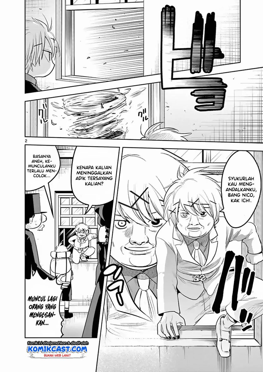 The Duke of Death and his Black Maid Chapter 124 - halaman 3