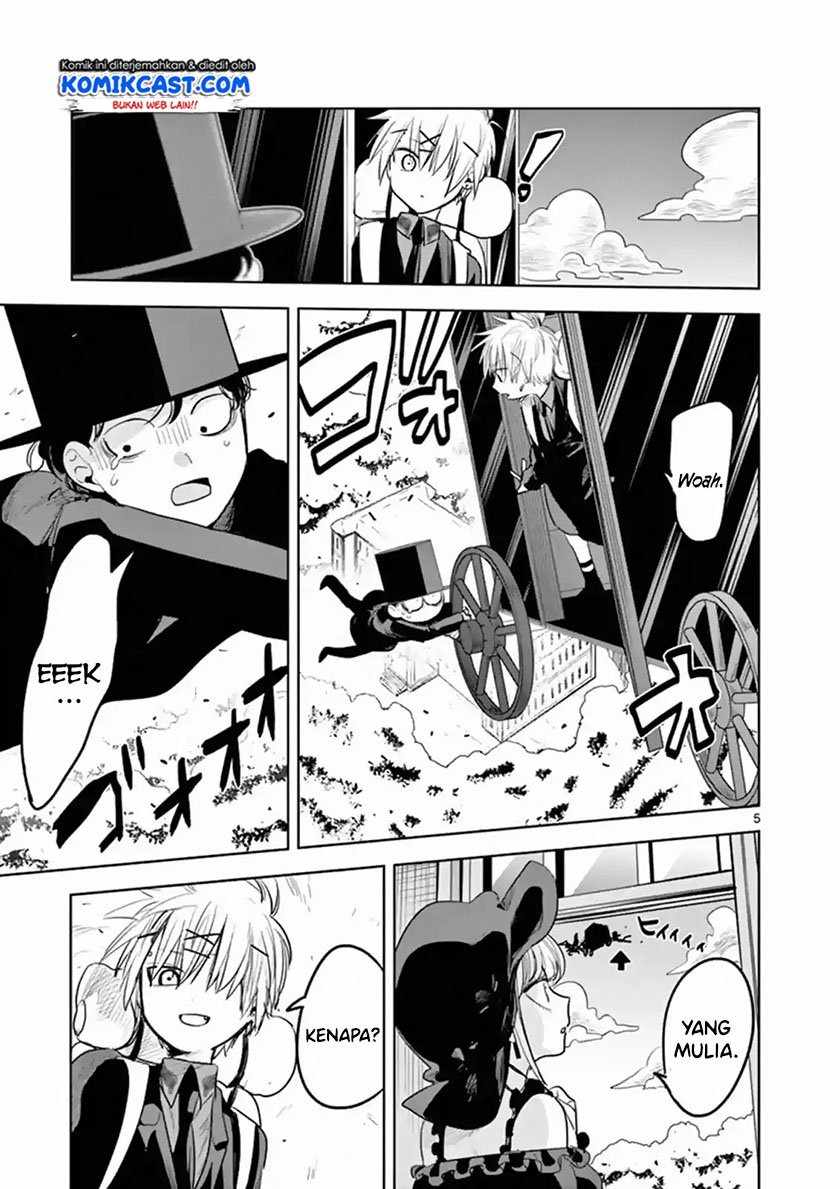 The Duke of Death and his Black Maid Chapter 124 - halaman 6