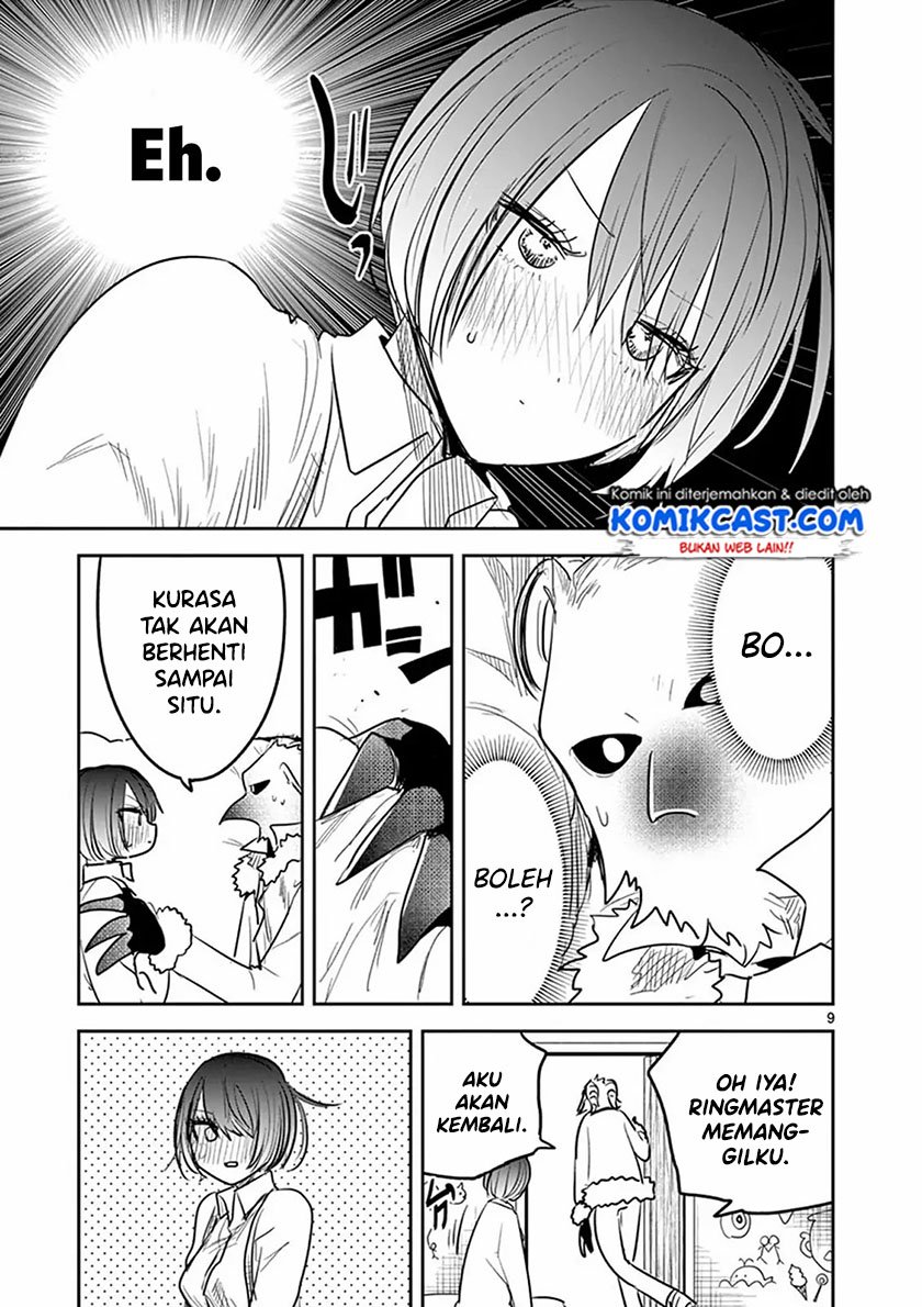 The Duke of Death and his Black Maid Chapter 125.5 - halaman 10