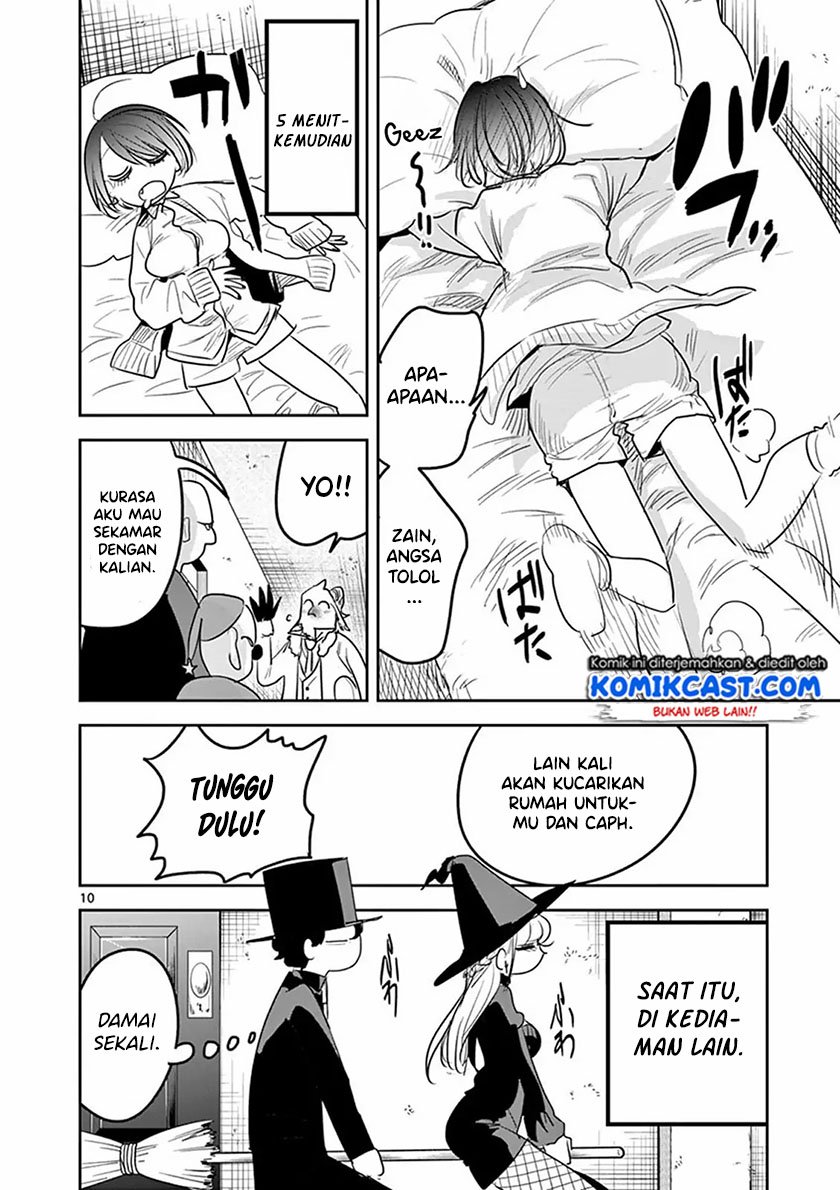 The Duke of Death and his Black Maid Chapter 125.5 - halaman 11