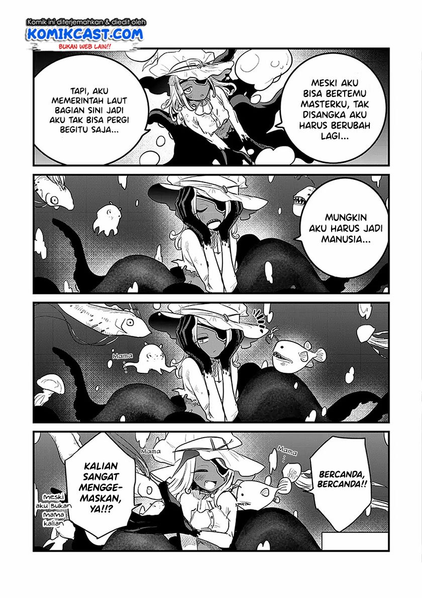 The Duke of Death and his Black Maid Chapter 125.5 - halaman 12
