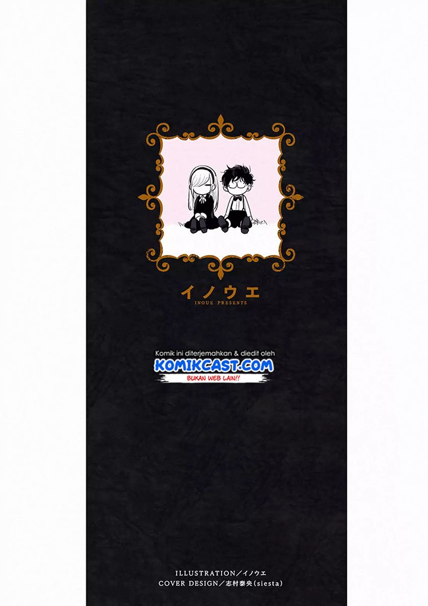 The Duke of Death and his Black Maid Chapter 125.5 - halaman 13