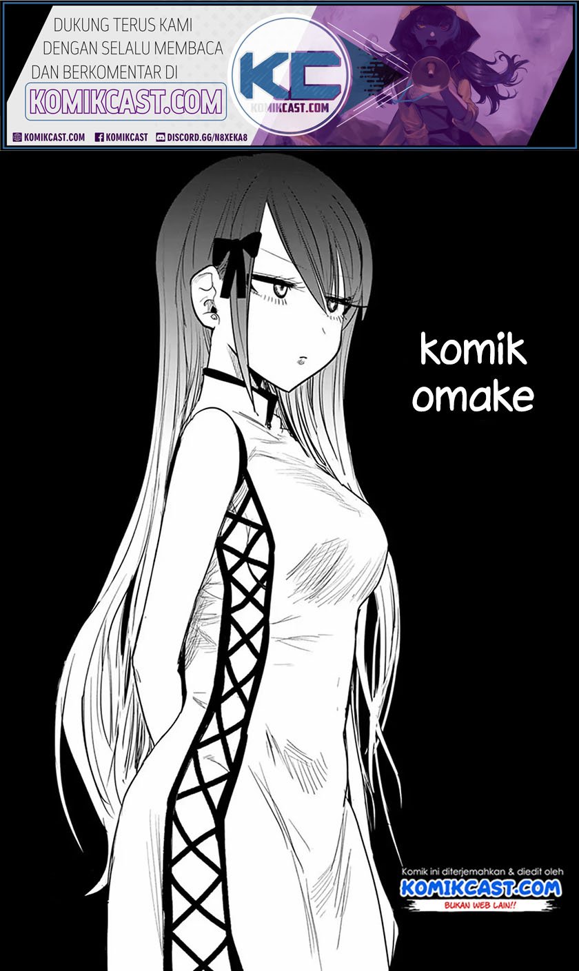 The Duke of Death and his Black Maid Chapter 125.5 - halaman 2