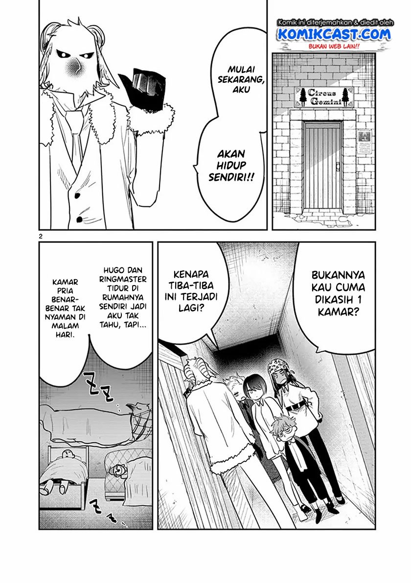 The Duke of Death and his Black Maid Chapter 125.5 - halaman 3