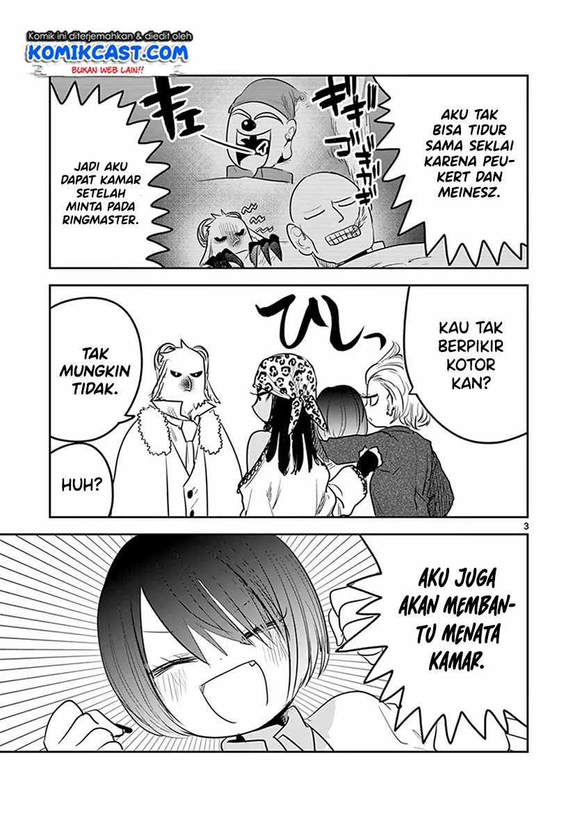 The Duke of Death and his Black Maid Chapter 125.5 - halaman 4