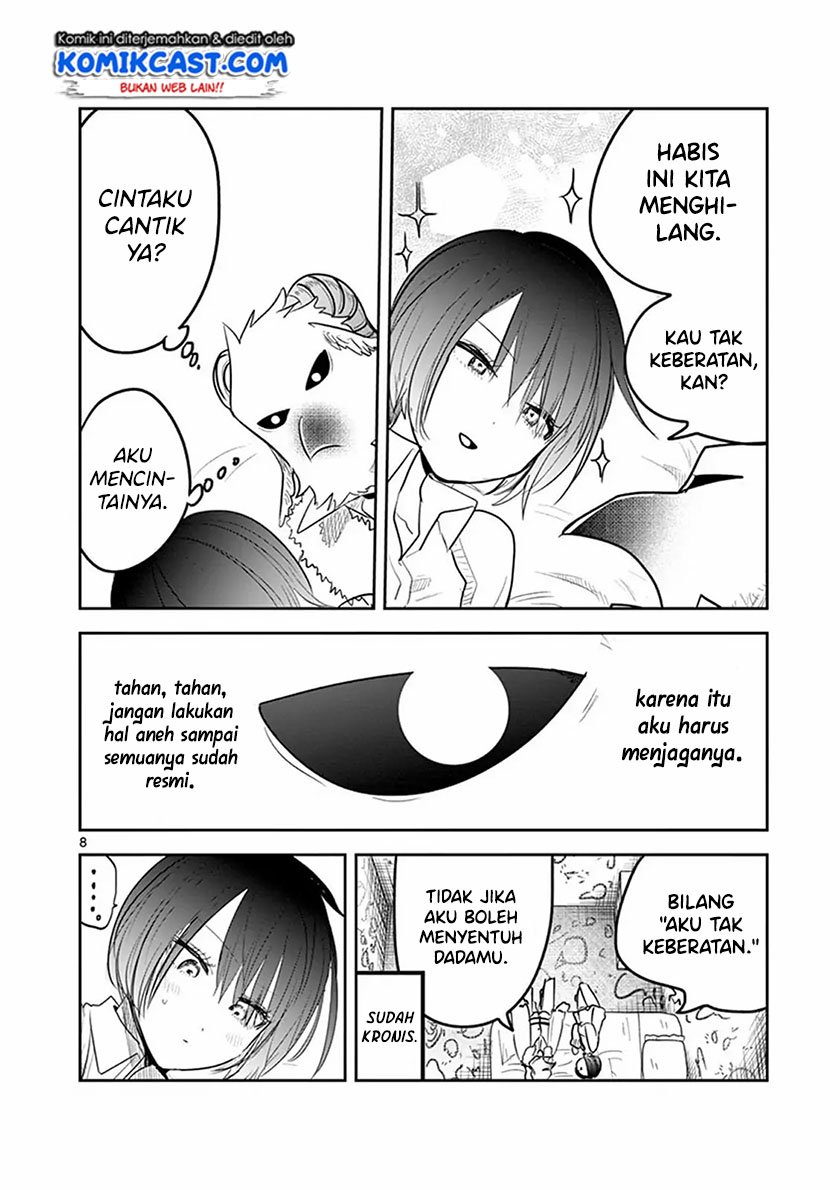 The Duke of Death and his Black Maid Chapter 125.5 - halaman 9