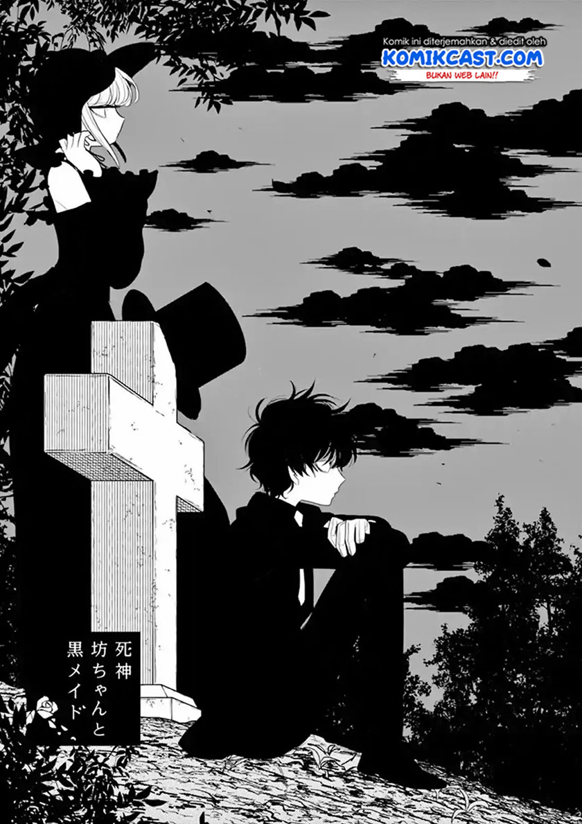 The Duke of Death and his Black Maid Chapter 125 - halaman 2