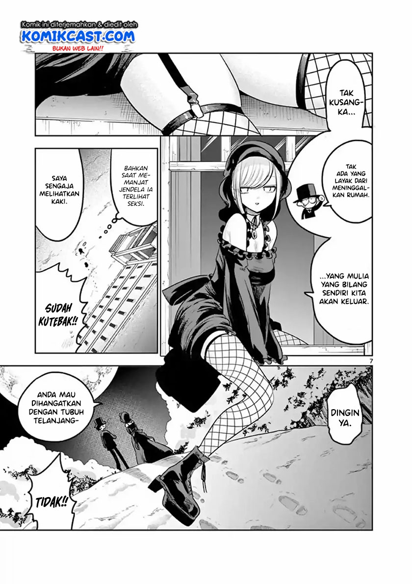 The Duke of Death and his Black Maid Chapter 125 - halaman 7