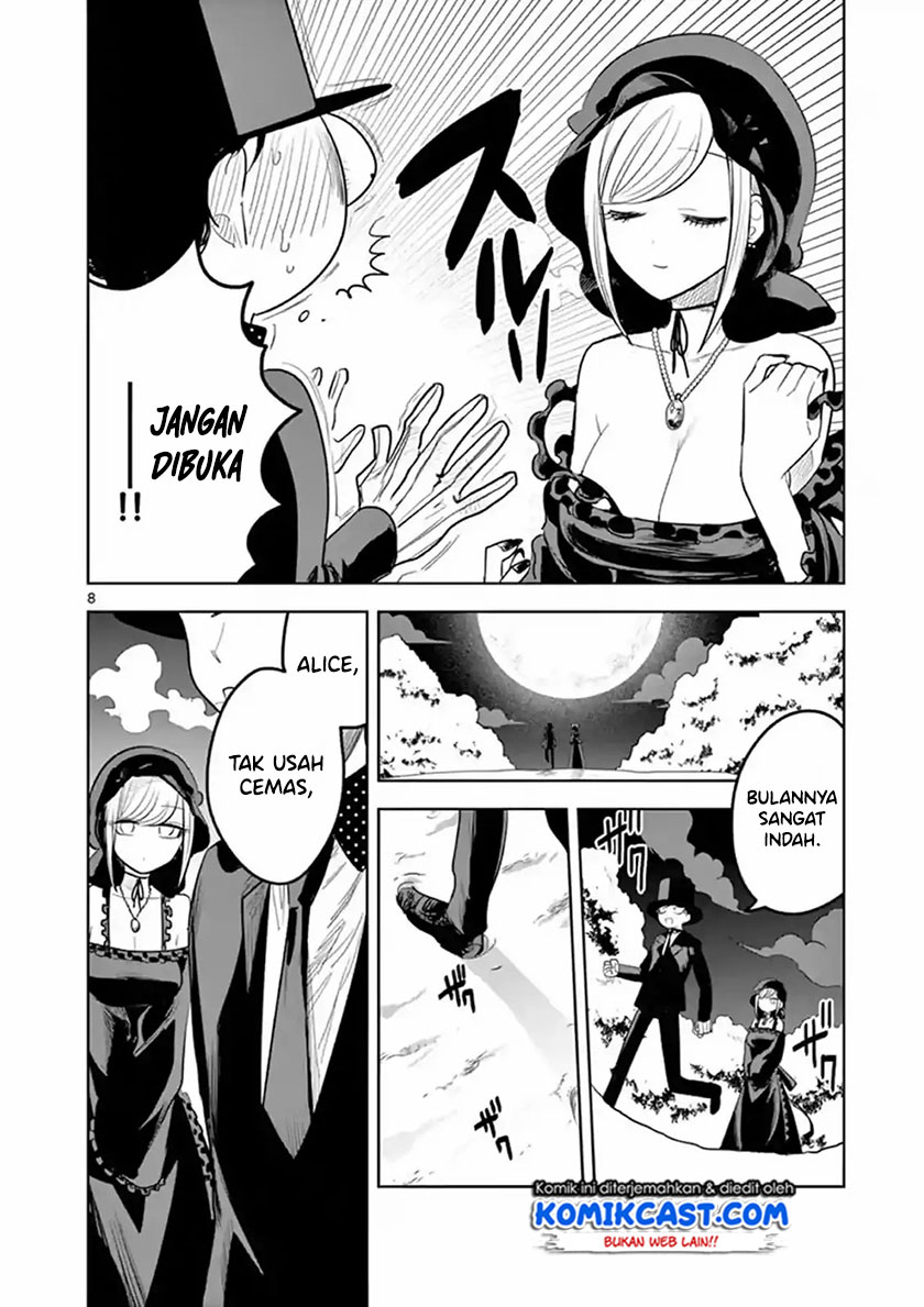 The Duke of Death and his Black Maid Chapter 125 - halaman 8