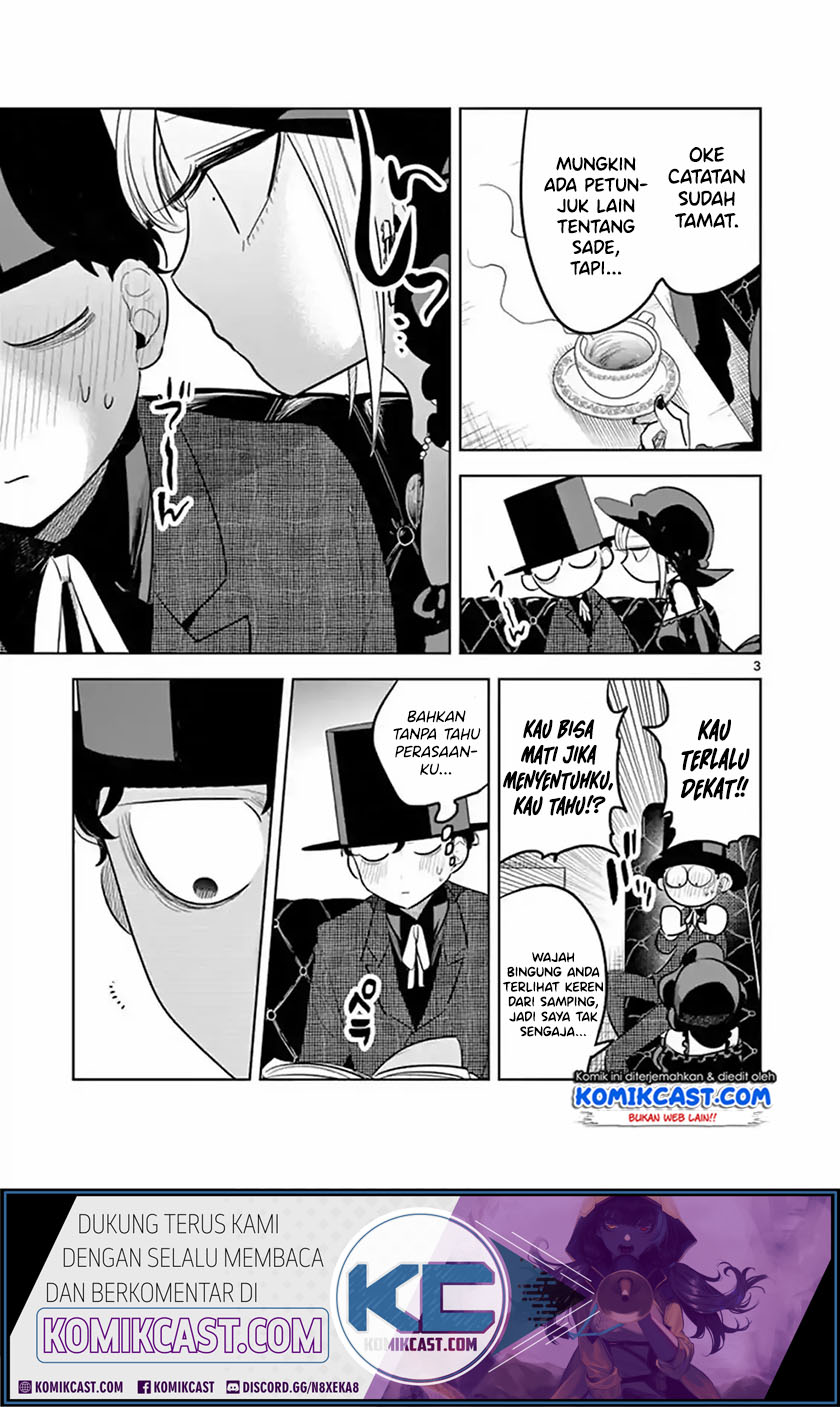 The Duke of Death and his Black Maid Chapter 126 - halaman 2