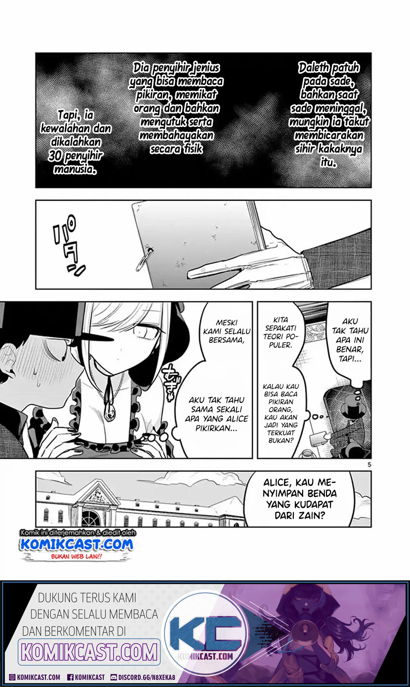 The Duke of Death and his Black Maid Chapter 126 - halaman 4