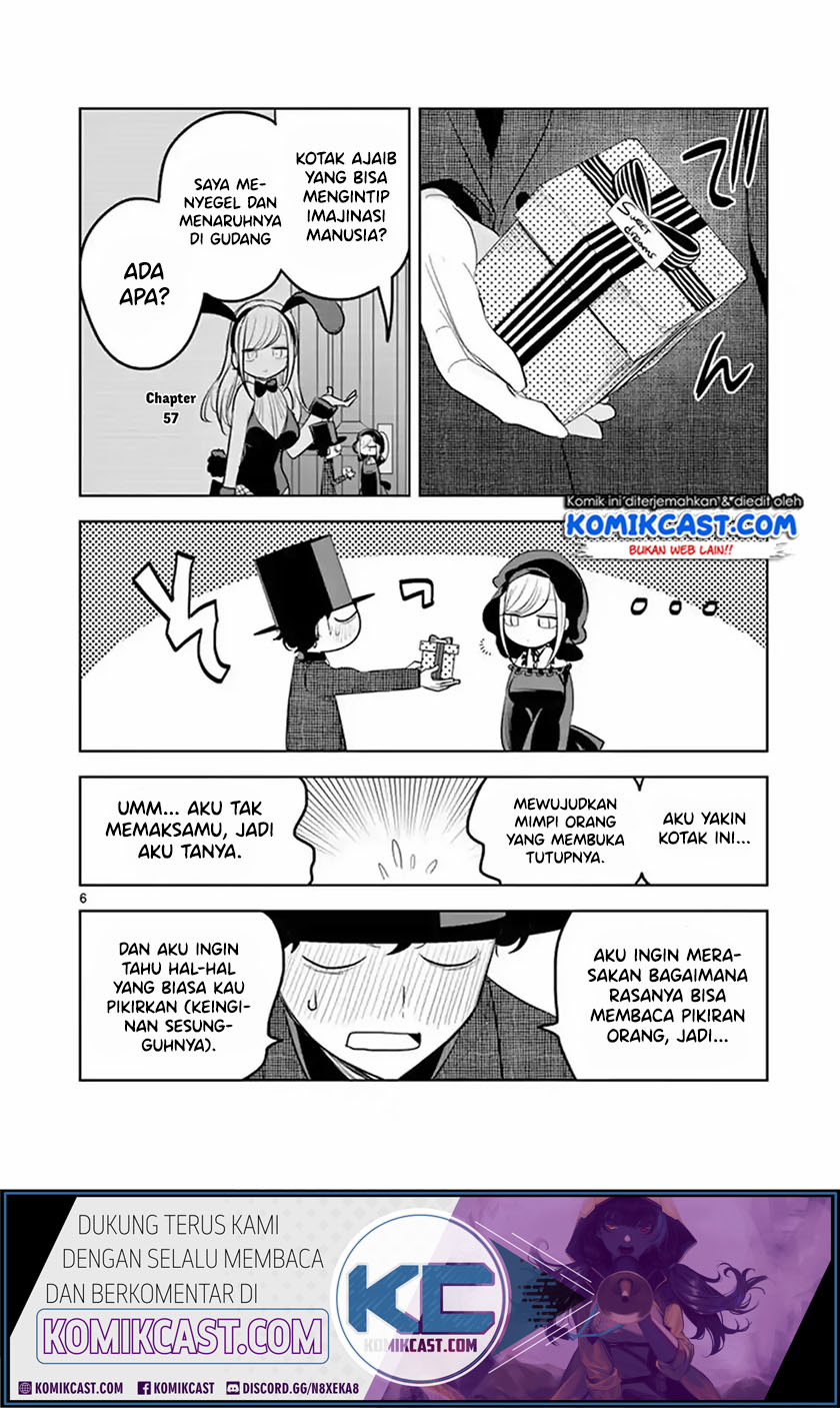 The Duke of Death and his Black Maid Chapter 126 - halaman 5