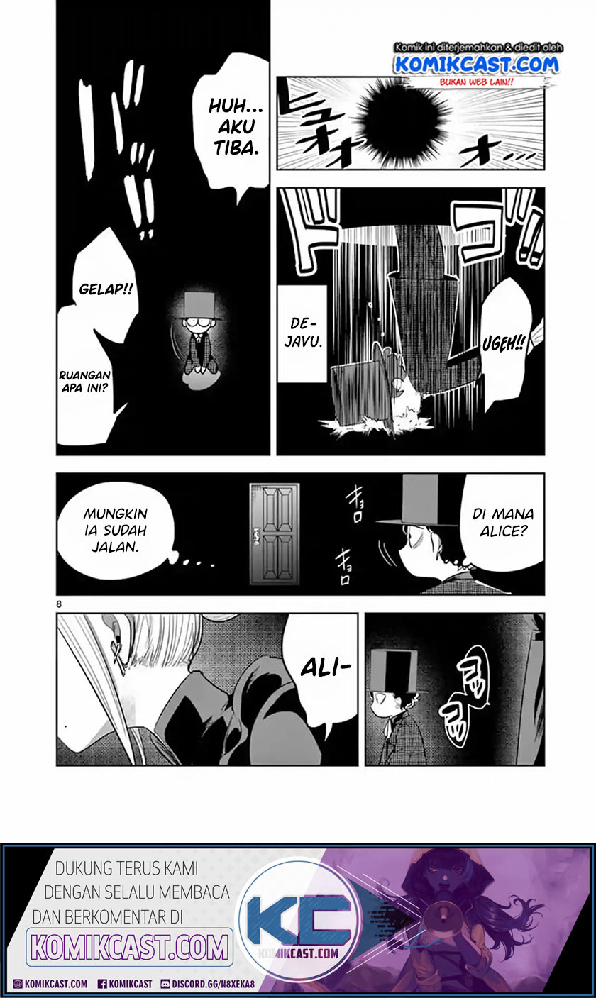 The Duke of Death and his Black Maid Chapter 126 - halaman 7