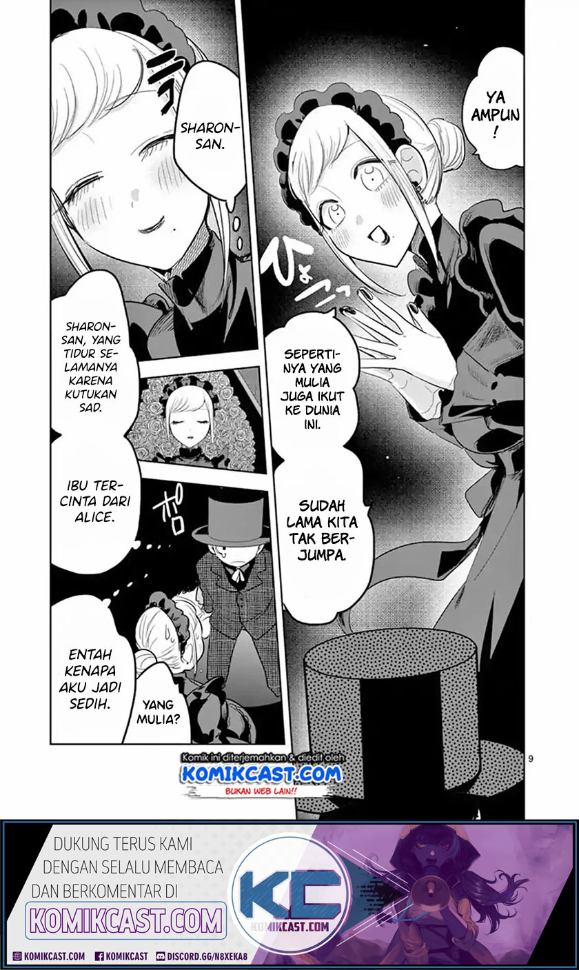 The Duke of Death and his Black Maid Chapter 126 - halaman 8