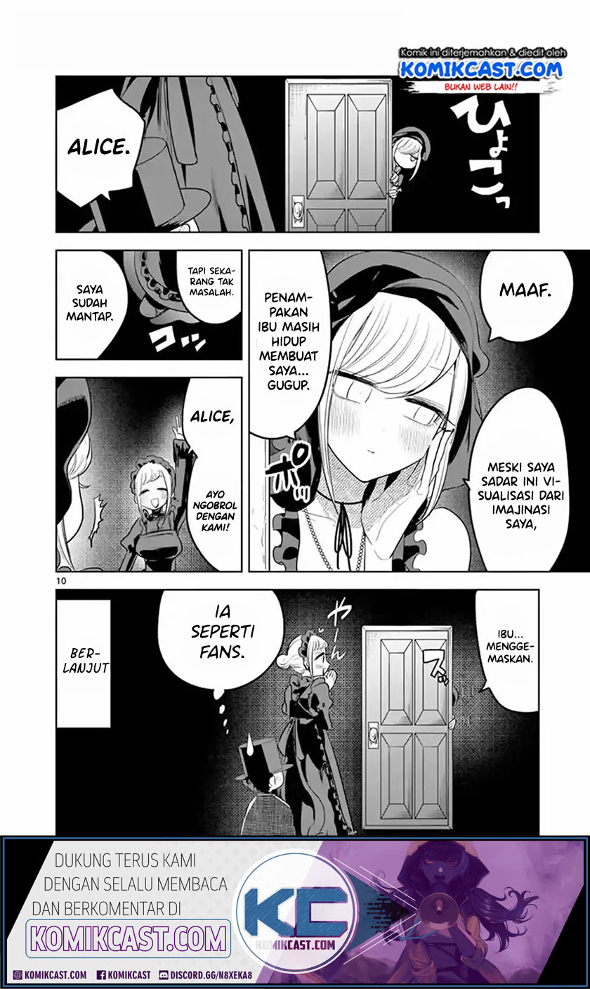 The Duke of Death and his Black Maid Chapter 126 - halaman 9