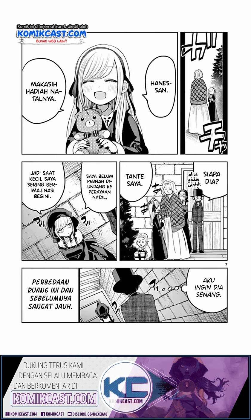 The Duke of Death and his Black Maid Chapter 127 - halaman 7