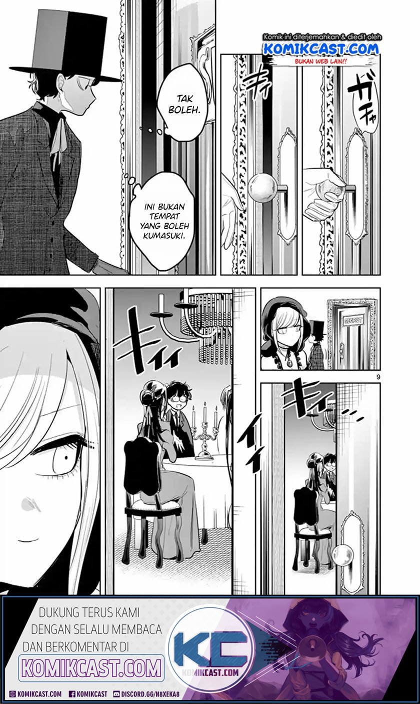 The Duke of Death and his Black Maid Chapter 127 - halaman 9