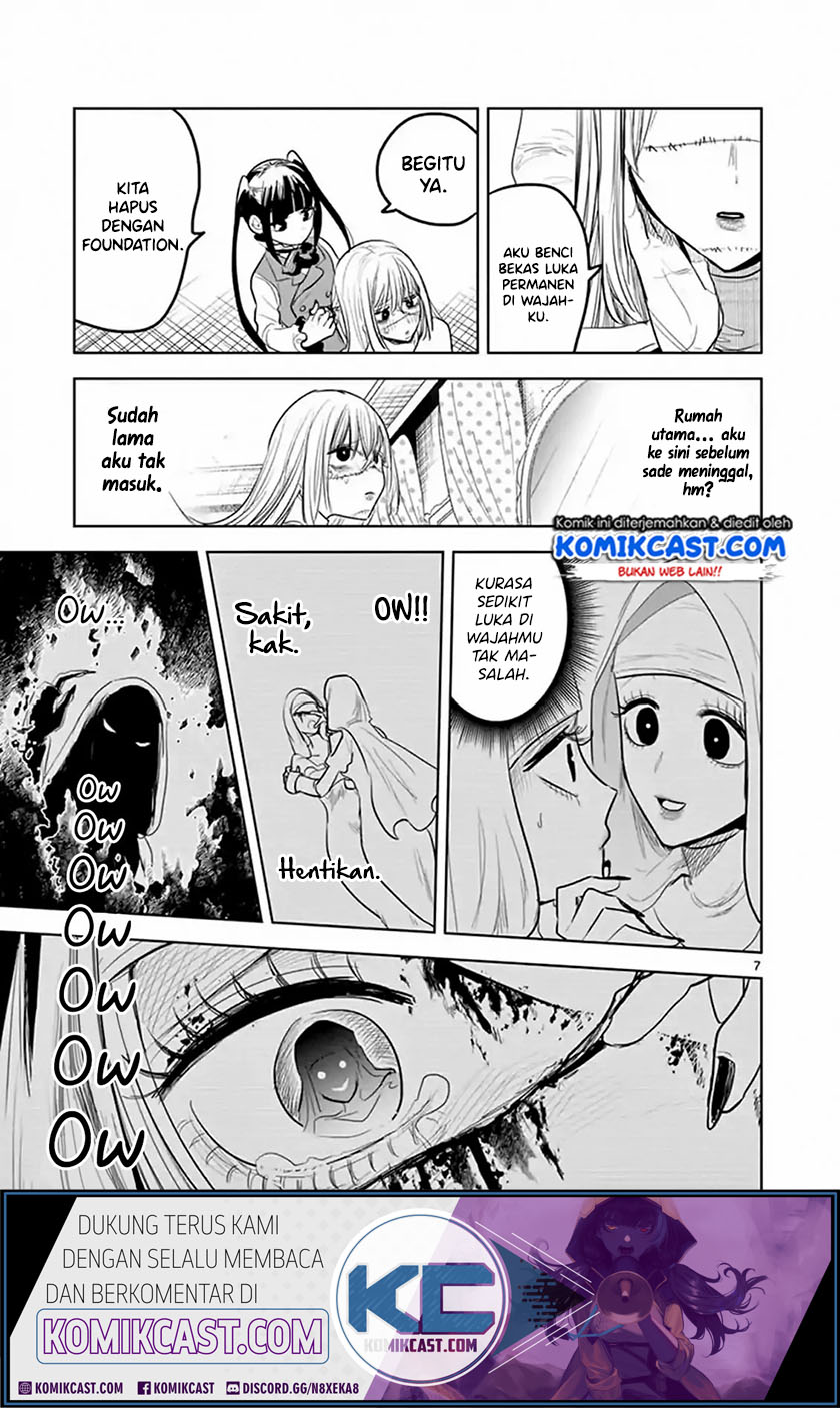 The Duke of Death and his Black Maid Chapter 128 - halaman 7