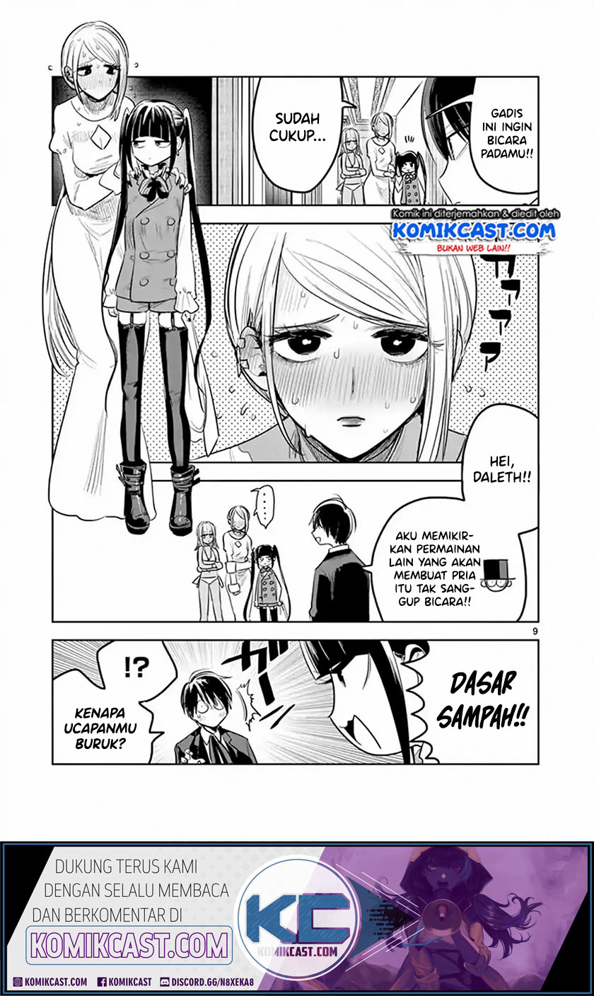 The Duke of Death and his Black Maid Chapter 128 - halaman 9