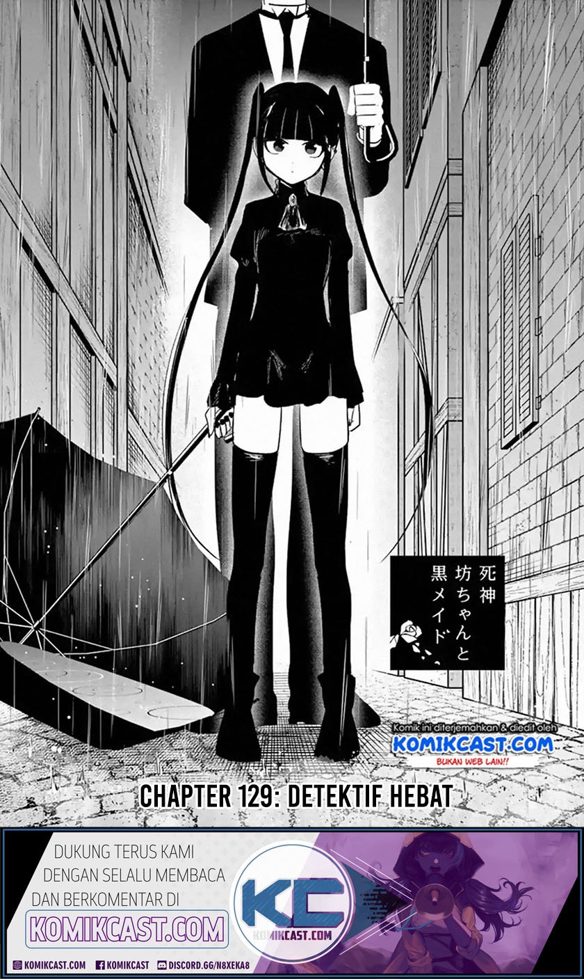 The Duke of Death and his Black Maid Chapter 129 - halaman 1