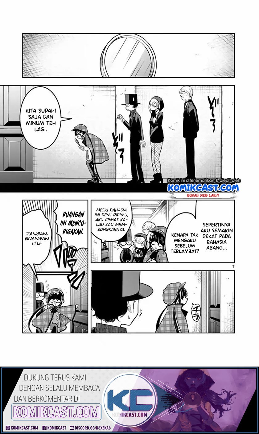 The Duke of Death and his Black Maid Chapter 129 - halaman 7