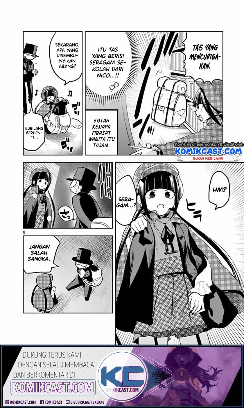 The Duke of Death and his Black Maid Chapter 129 - halaman 8