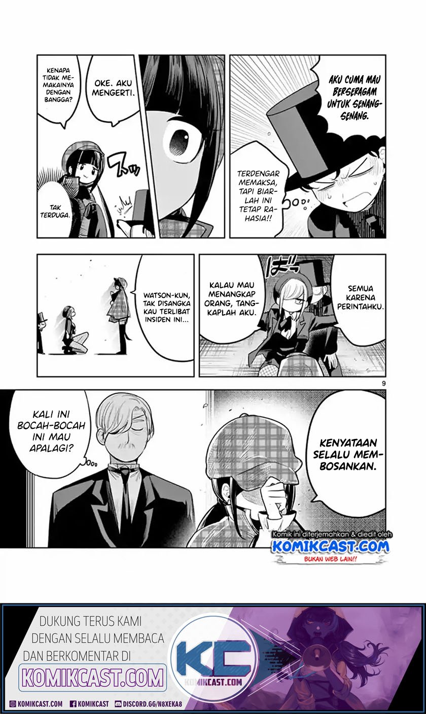 The Duke of Death and his Black Maid Chapter 129 - halaman 9
