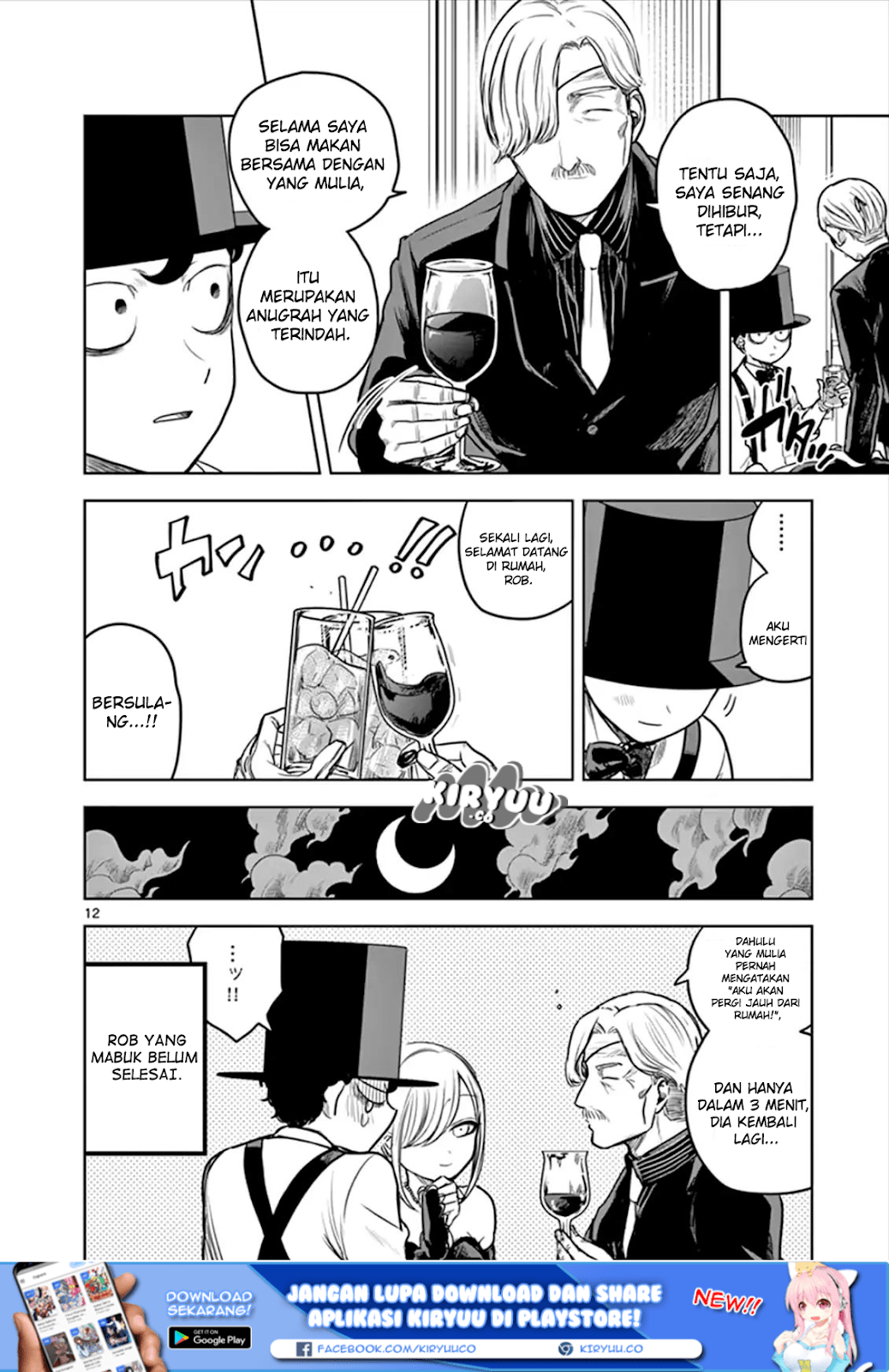 The Duke of Death and his Black Maid Chapter 13 - halaman 13