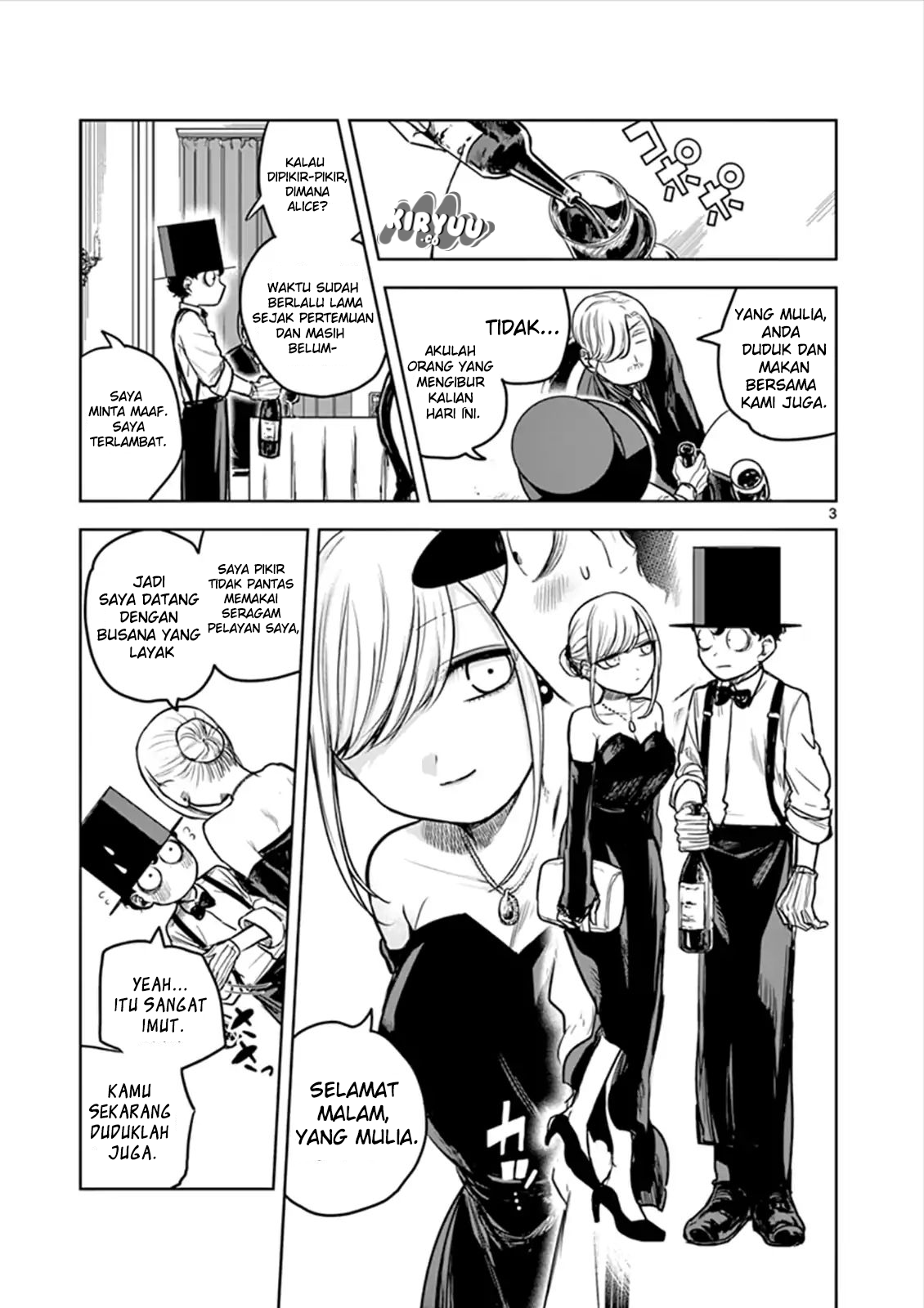 The Duke of Death and his Black Maid Chapter 13 - halaman 4