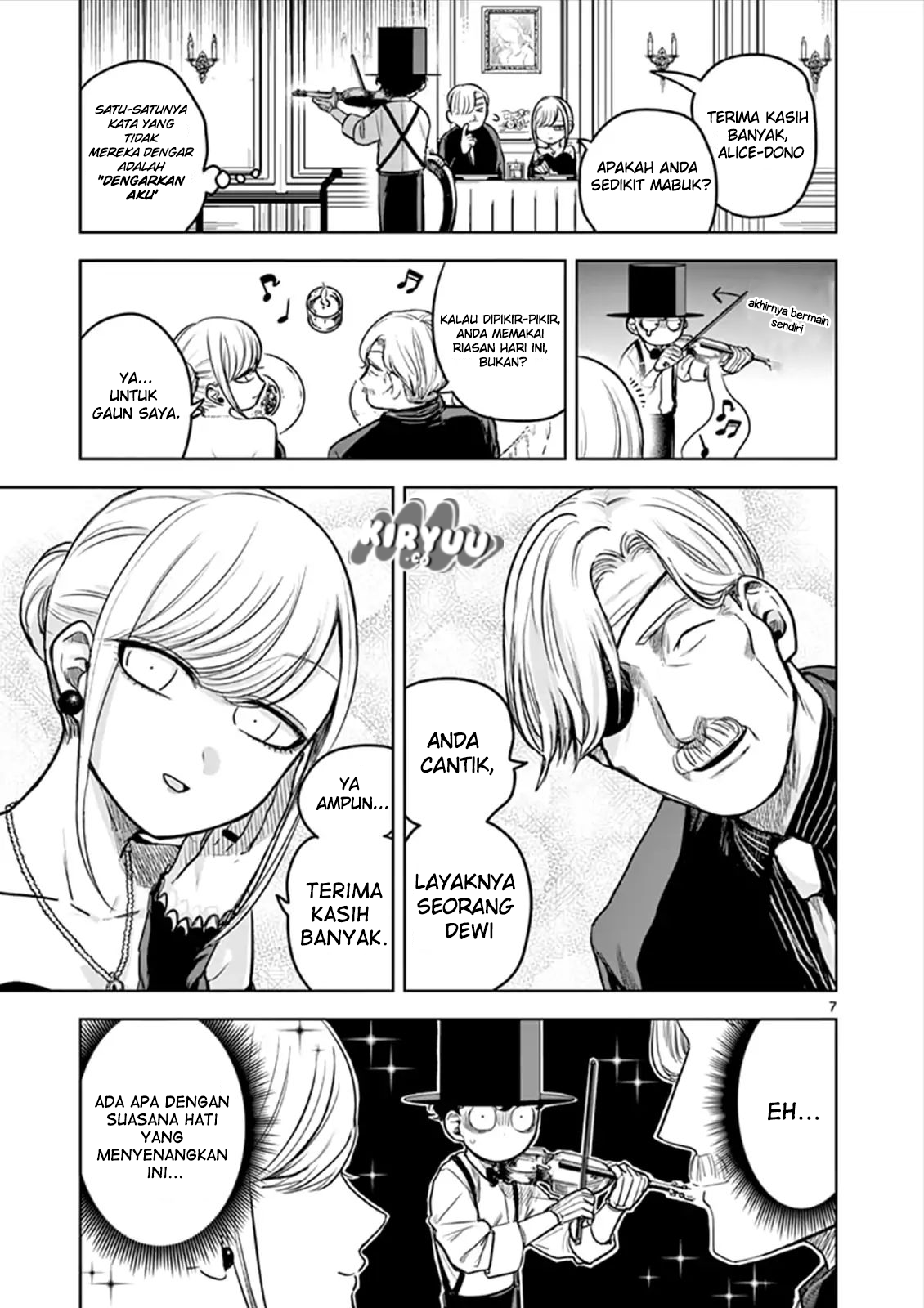The Duke of Death and his Black Maid Chapter 13 - halaman 8