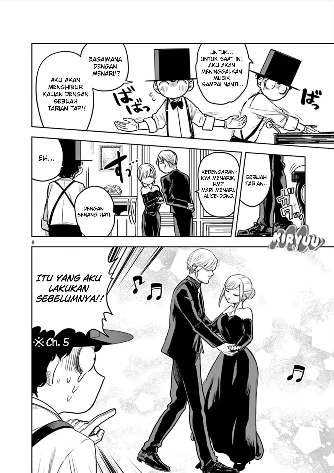 The Duke of Death and his Black Maid Chapter 13 - halaman 9