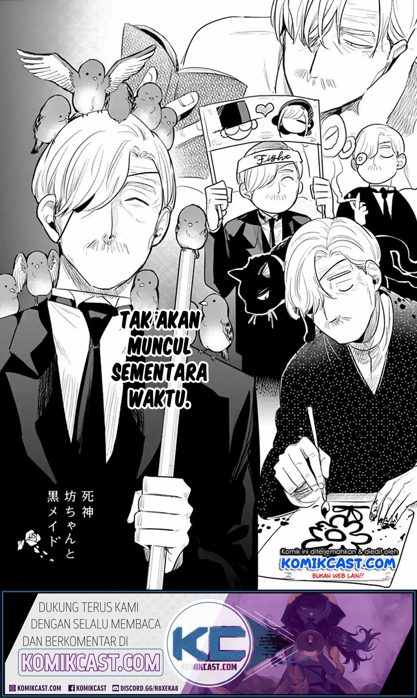 The Duke of Death and his Black Maid Chapter 130 - halaman 1