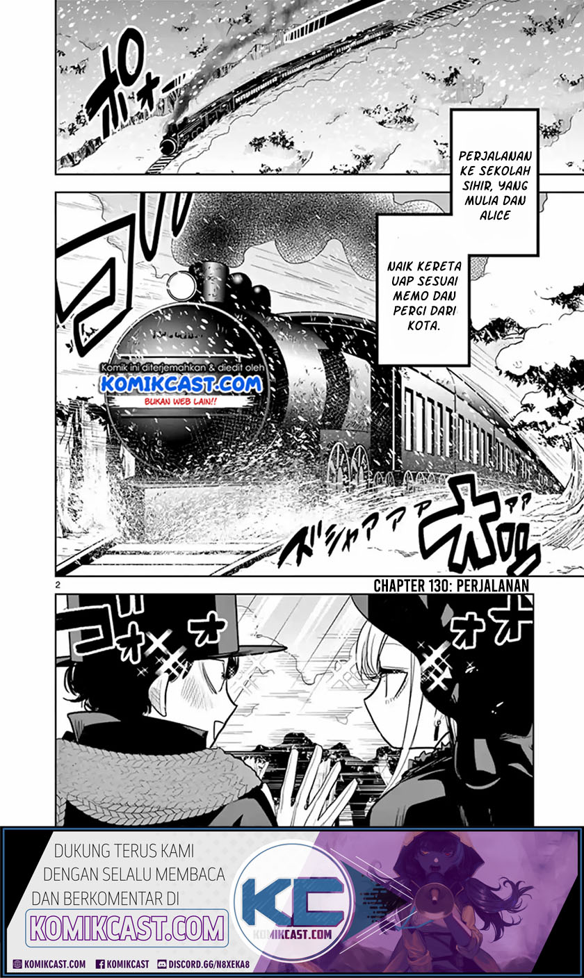 The Duke of Death and his Black Maid Chapter 130 - halaman 2
