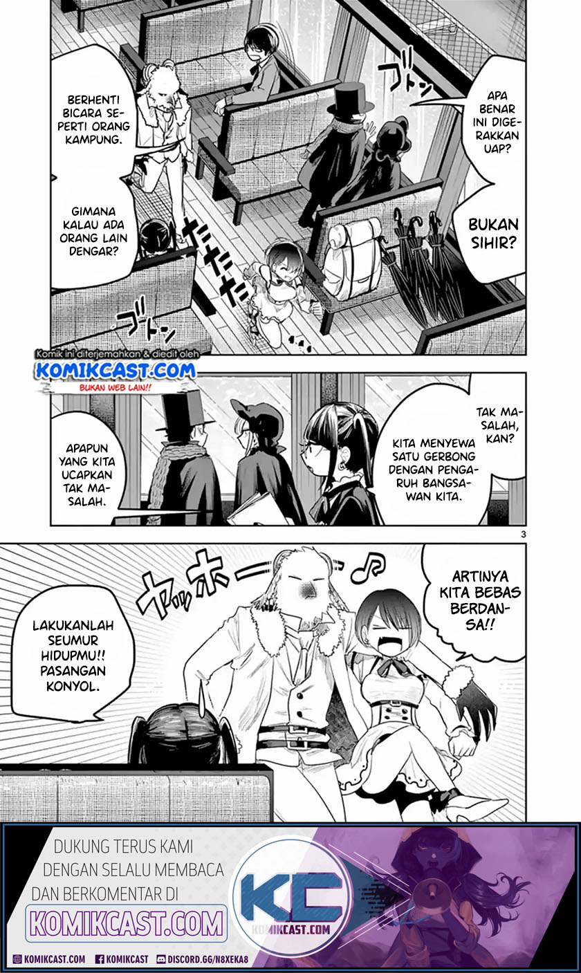 The Duke of Death and his Black Maid Chapter 130 - halaman 3