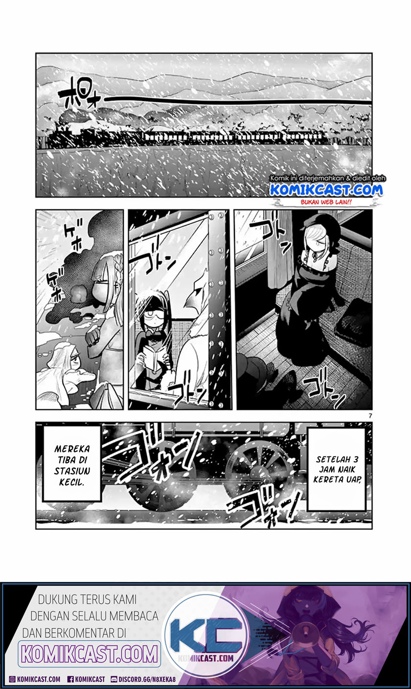 The Duke of Death and his Black Maid Chapter 130 - halaman 7