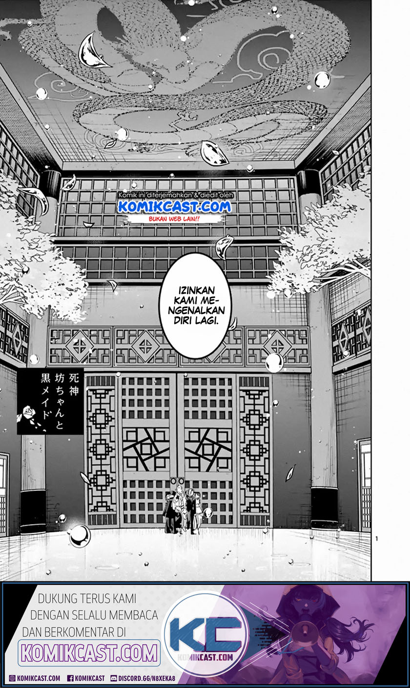 The Duke of Death and his Black Maid Chapter 131 - halaman 1