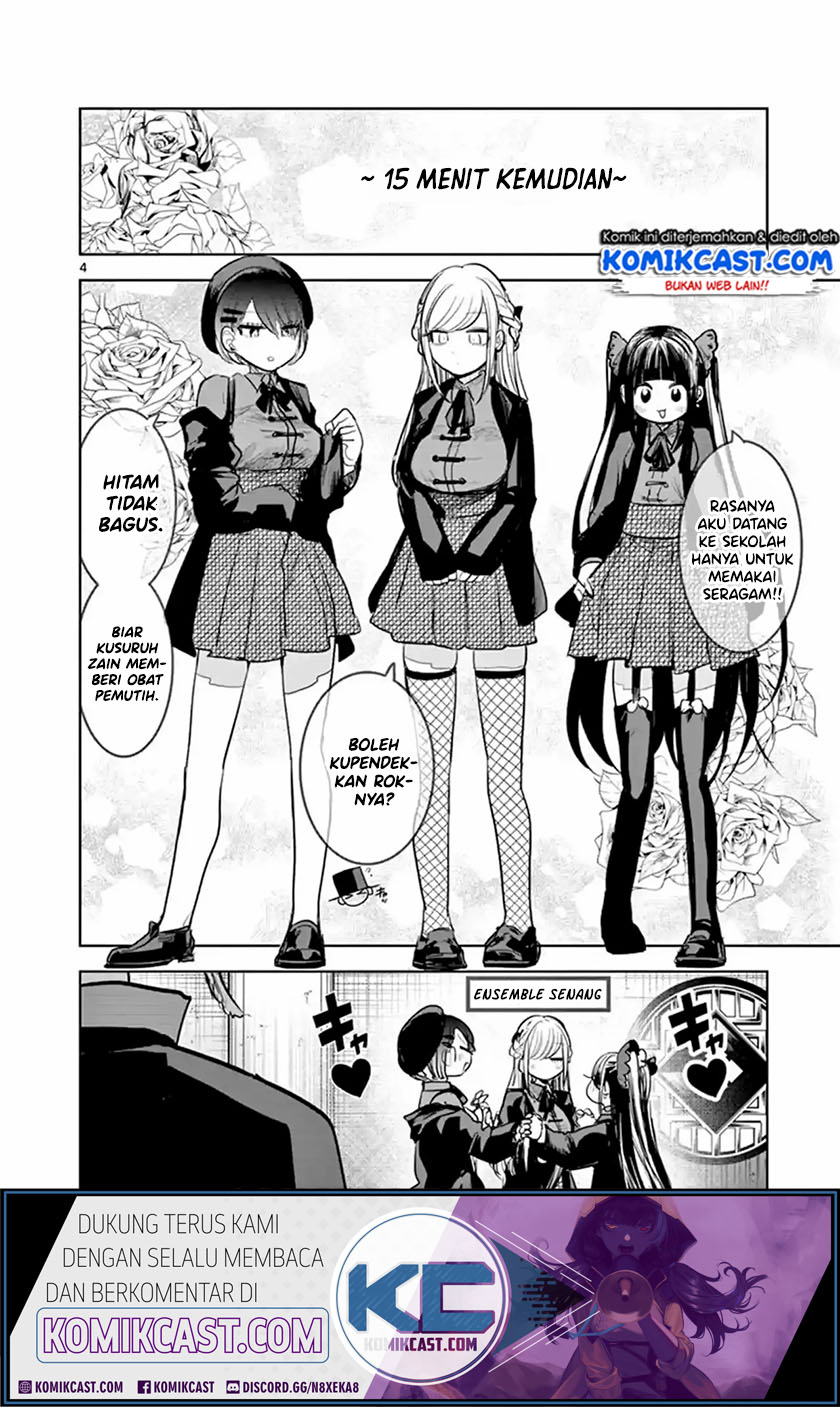 The Duke of Death and his Black Maid Chapter 131 - halaman 4