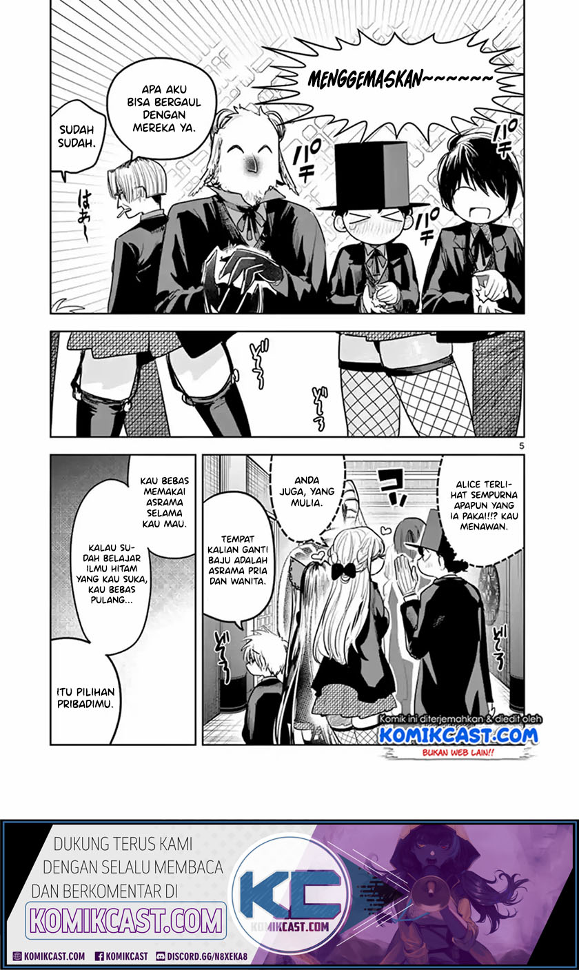 The Duke of Death and his Black Maid Chapter 131 - halaman 5
