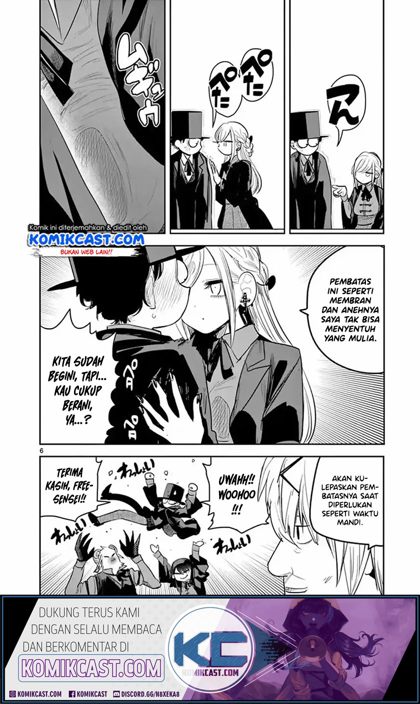 The Duke of Death and his Black Maid Chapter 132 - halaman 6