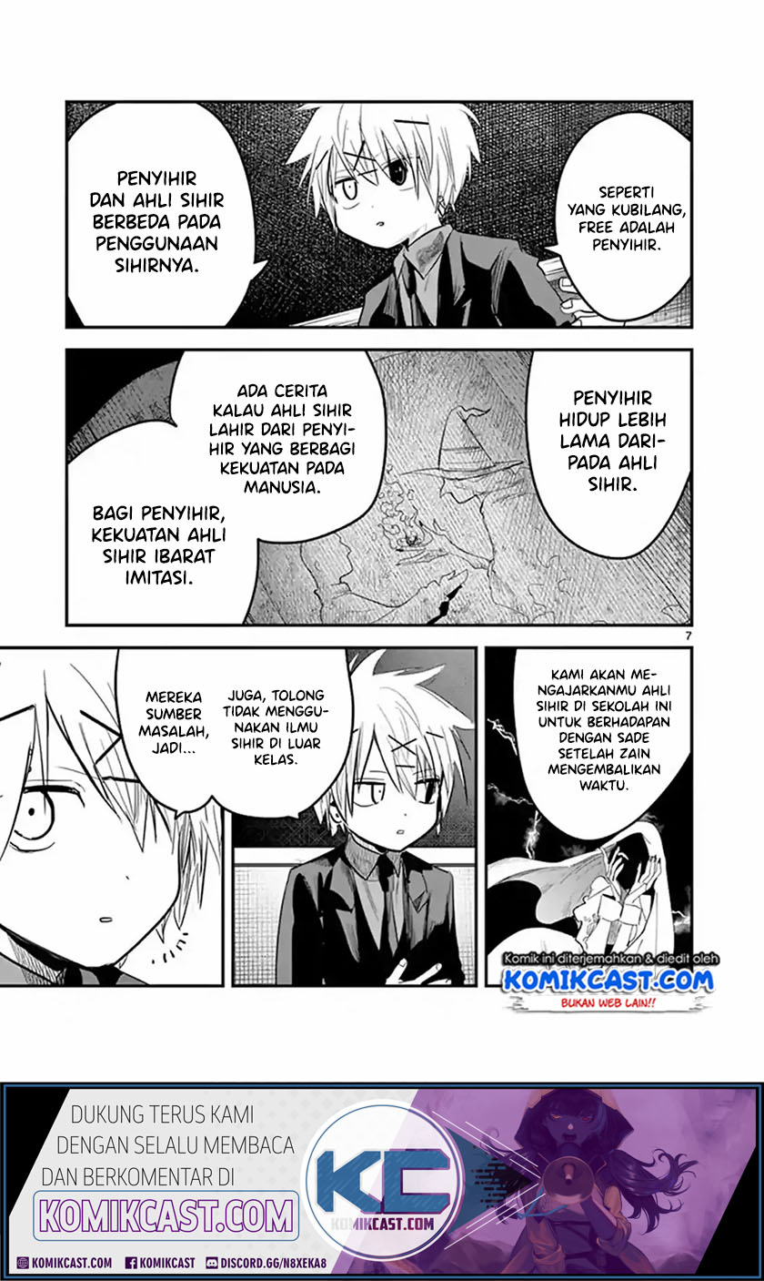 The Duke of Death and his Black Maid Chapter 132 - halaman 7