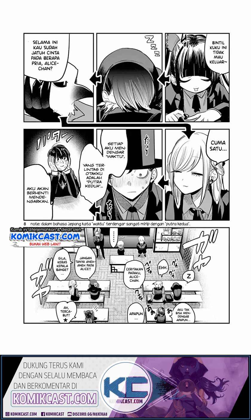 The Duke of Death and his Black Maid Chapter 132 - halaman 8