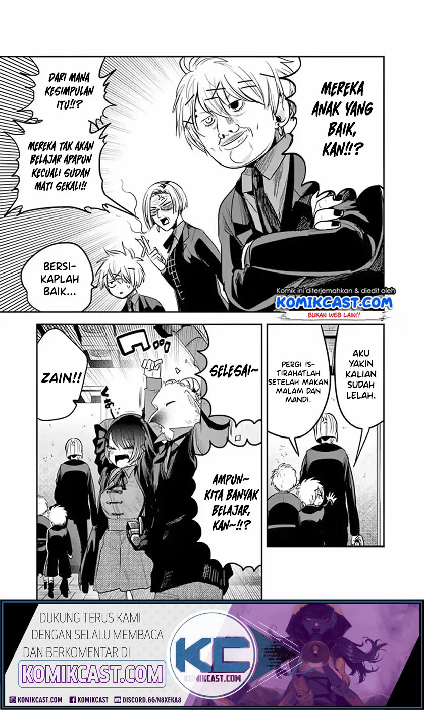 The Duke of Death and his Black Maid Chapter 132 - halaman 9