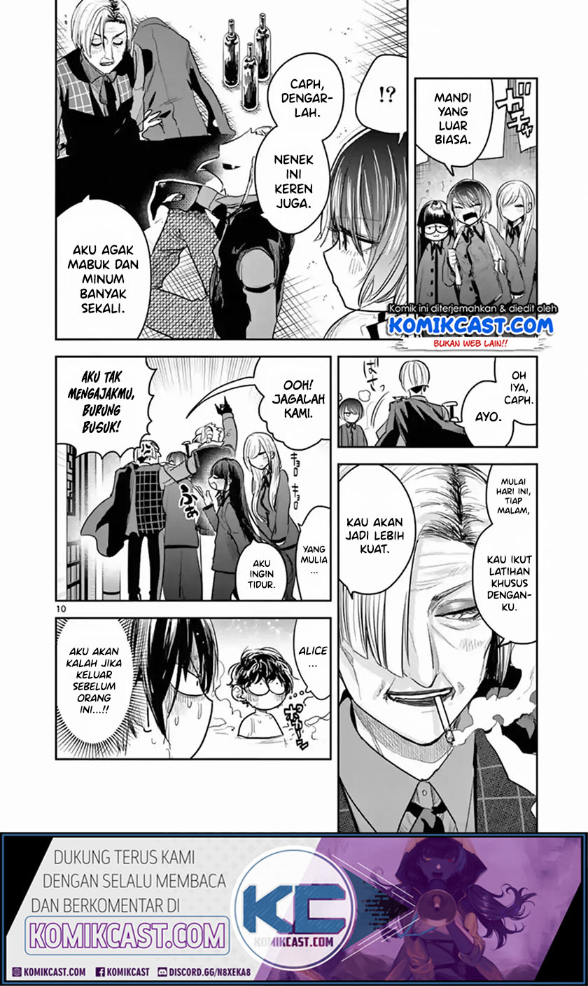 The Duke of Death and his Black Maid Chapter 133 - halaman 10