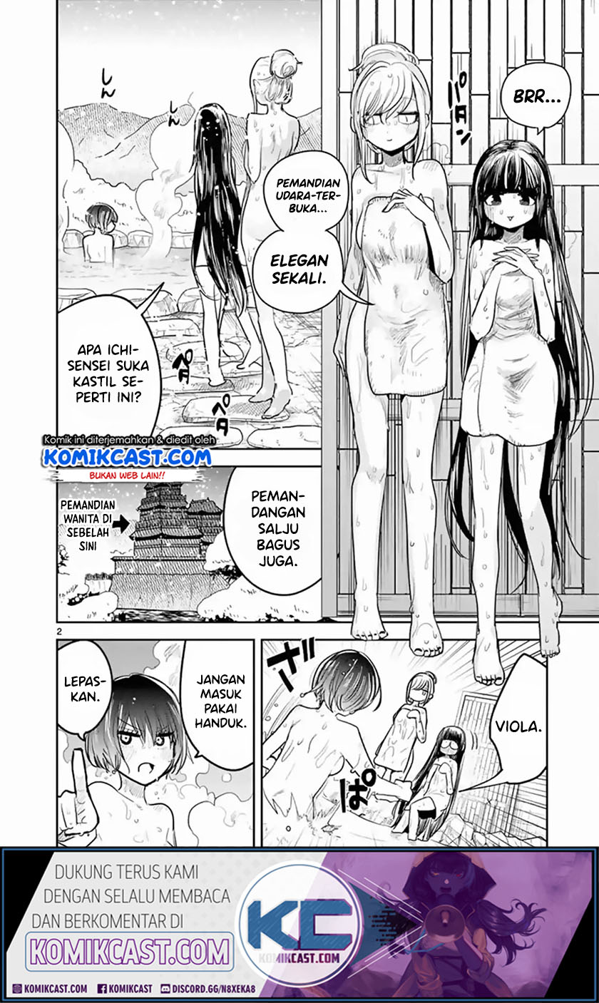 The Duke of Death and his Black Maid Chapter 133 - halaman 2