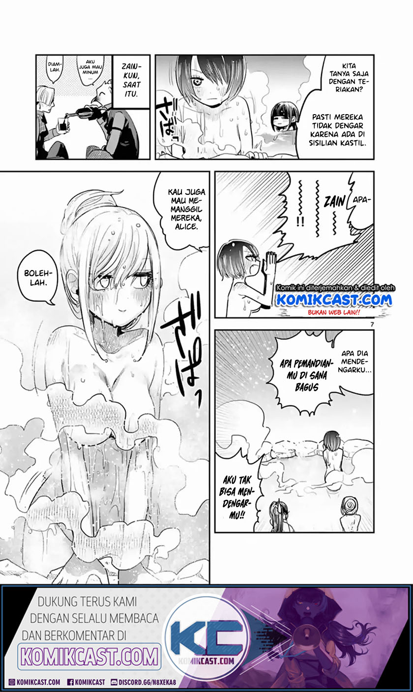 The Duke of Death and his Black Maid Chapter 133 - halaman 7